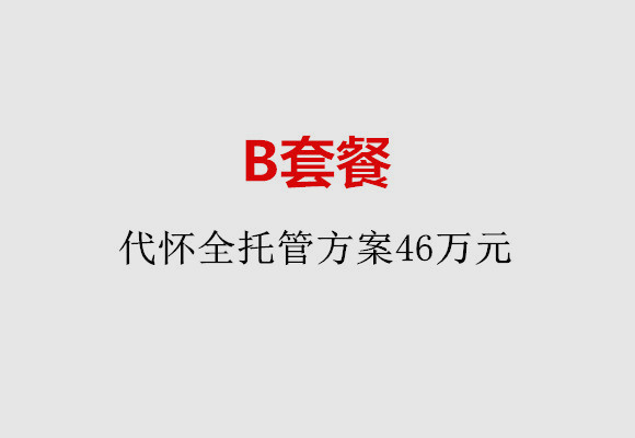 http://fuzhou.huochezhan.net/post/186.html|福州服务项目