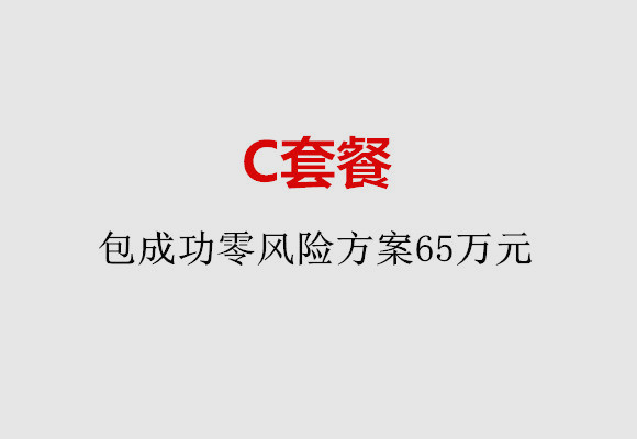 http://fuzhou.huochezhan.net/post/185.html|福州服务项目
