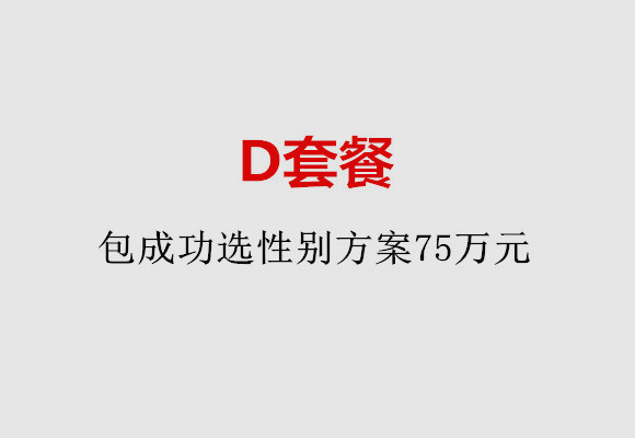 http://fuzhou.huochezhan.net/post/184.html|福州服务项目
